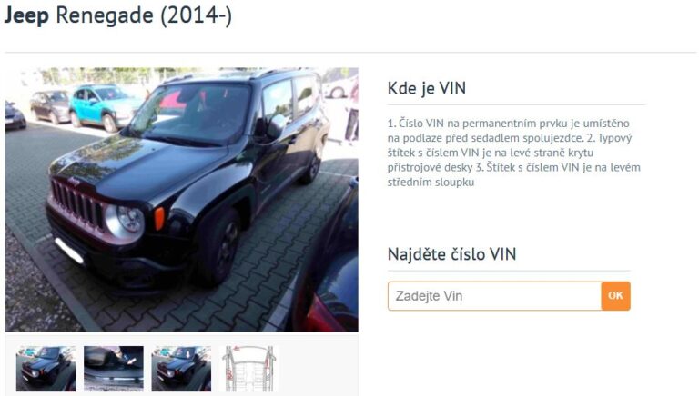 Комплектация по vin jeep